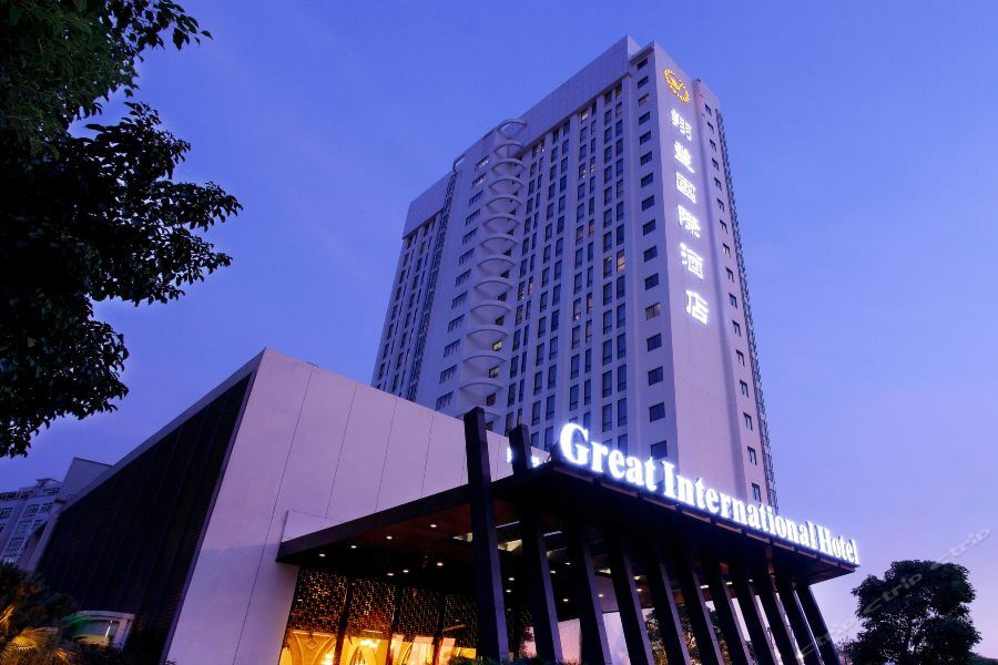 Heyuan Great International Hotel Exterior foto
